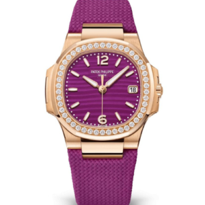 Patek Philippe Nautilus New Model Unworn Full Set Violet Dial 2024  Swiss Eta