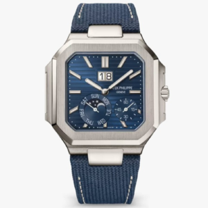 Patek Philippe Cubitus Swiss ETA