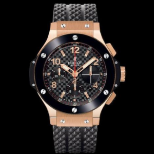 Hublot Chronograph 7890